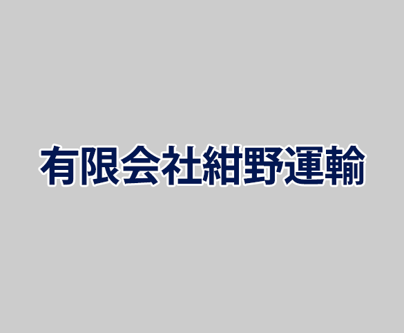 ロゴ